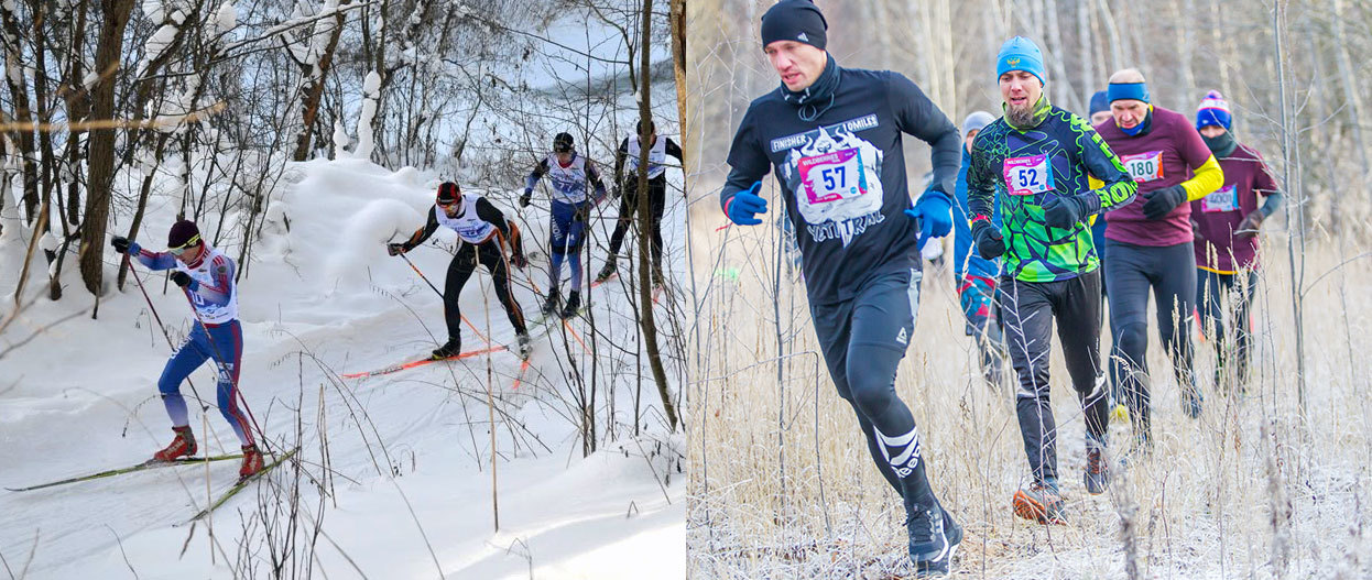 YakhromaRace 2020 SKI/RUN trail