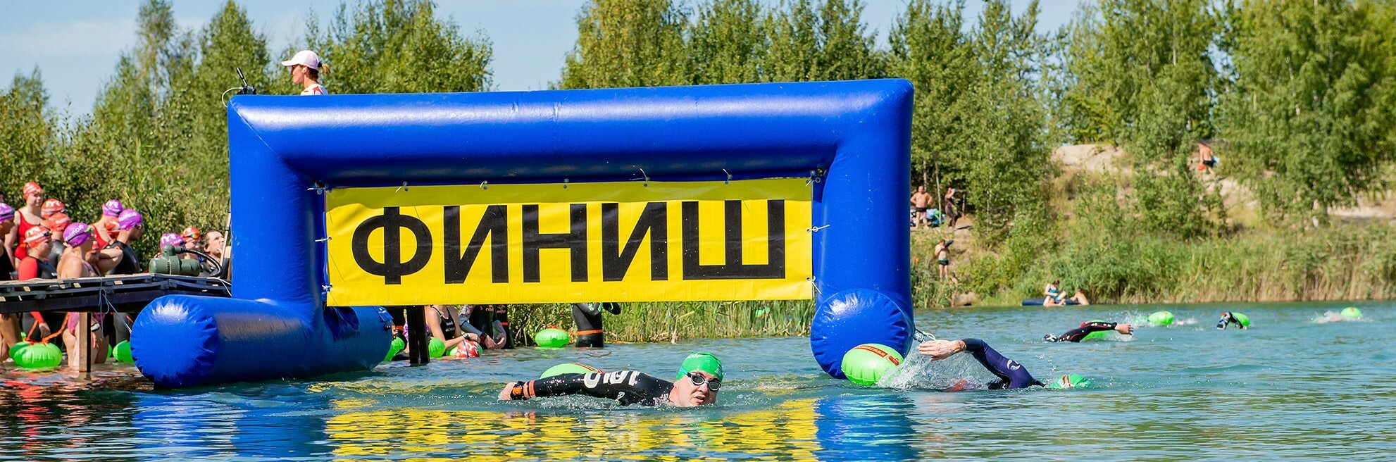 Трансфер на Swimcup | TYR Open Water 2022