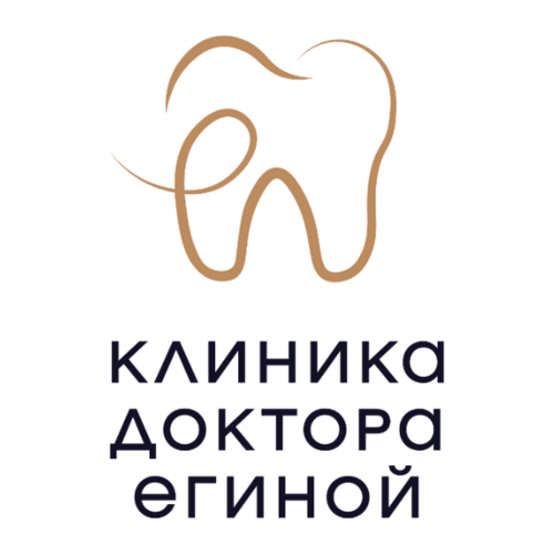 Логотип: Стоматологическая клиника Доктора Егиной