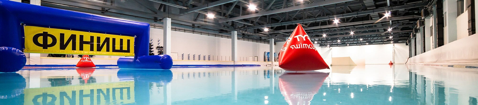 Swimcup Indoor Казань 2023