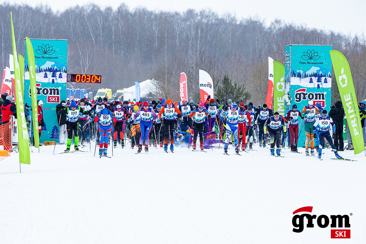 Grom Ski 30K Meshersky 2022