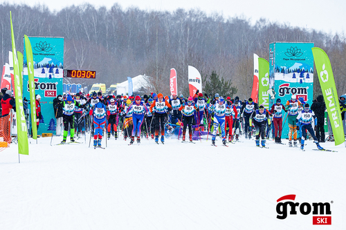 Grom Ski 30K Meshersky 2022