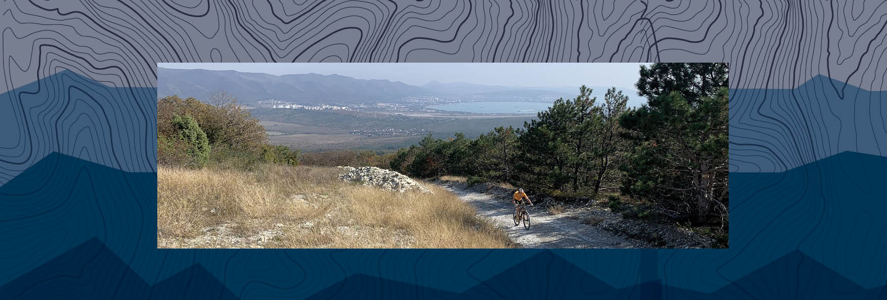 BORA MTB TROPHY – ХС МАРАФОН
