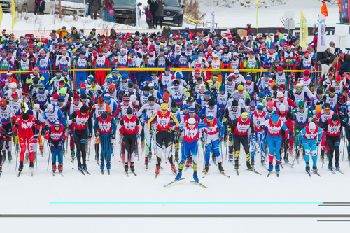 Grom Ski 30K Bitza