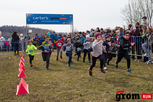 Осенний гром Grom Kids & Girls 5k 2021