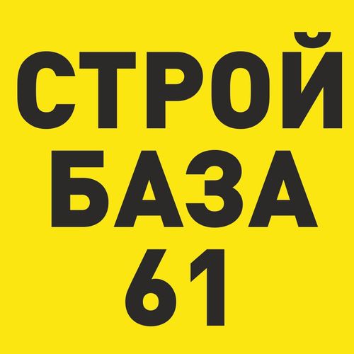 Логотип партнёра
