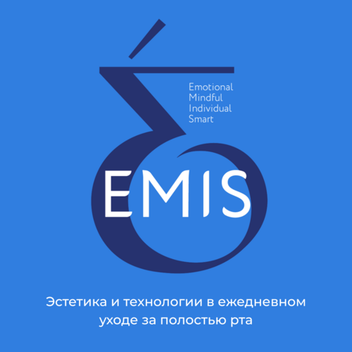 Логотип: EMIS — биоактивная зубная паста