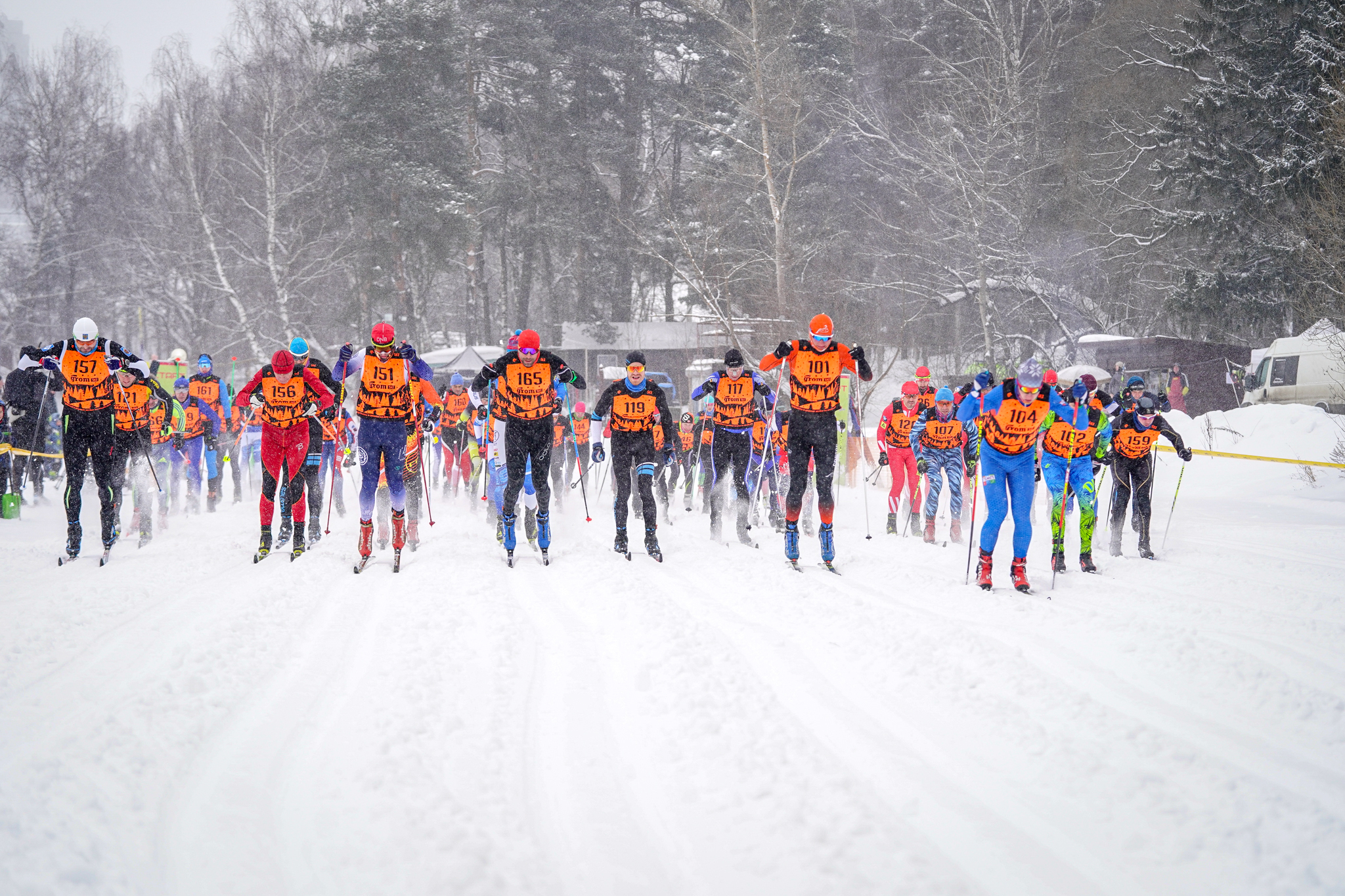 Grom Ski Bitza 2022