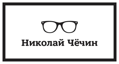Логотип партнёра