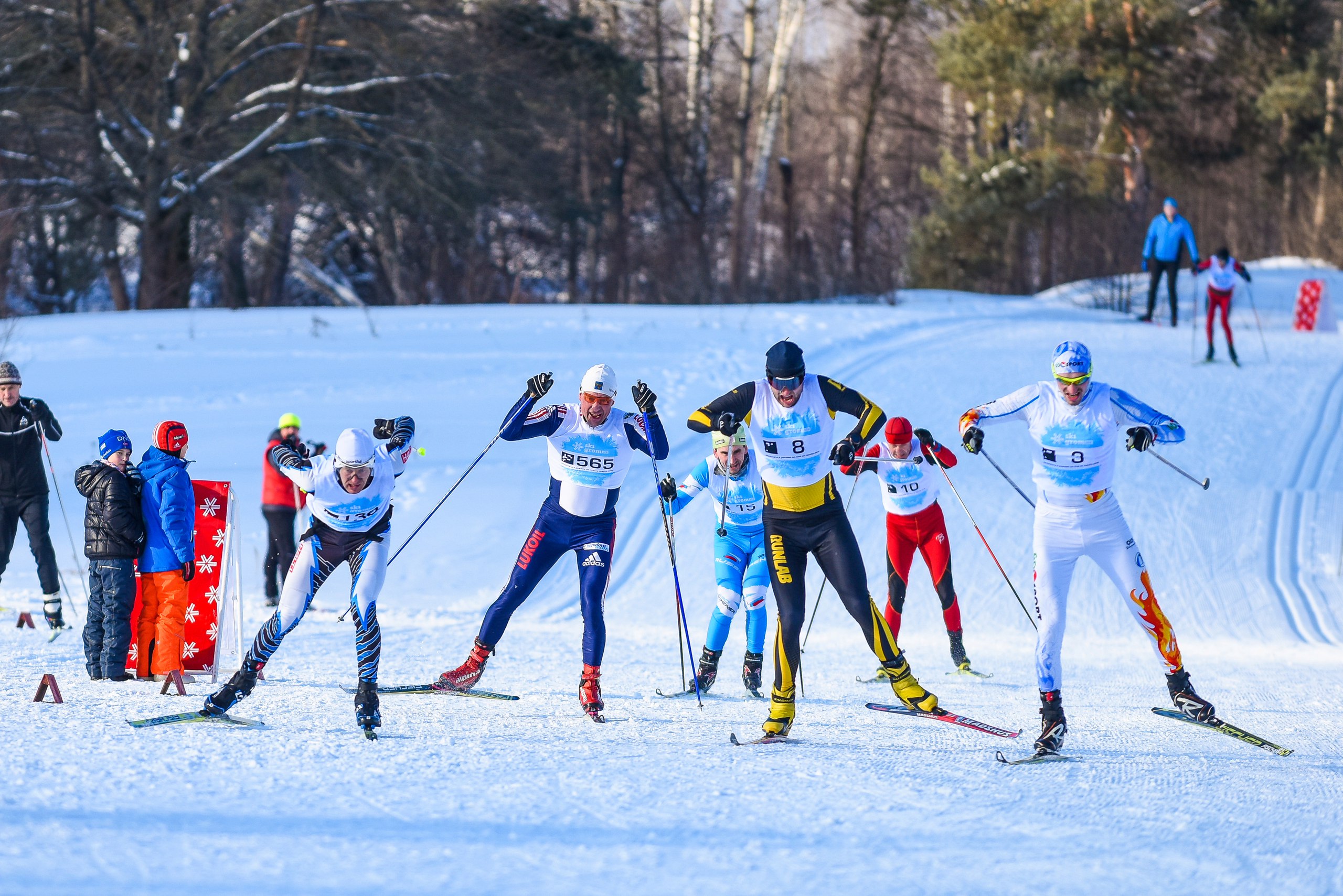 SkiGrom Relay