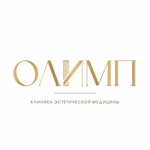 Логотип: Клиника эстетической медицины «Олимп»