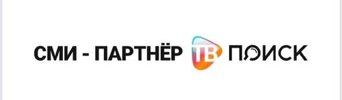 Логотип партнёра