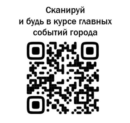 Логотип партнёра