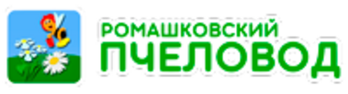 Логотип: Ромашковский пчеловод