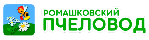 Логотип: Ромашковский пчеловод