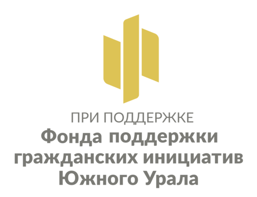 Логотип партнёра