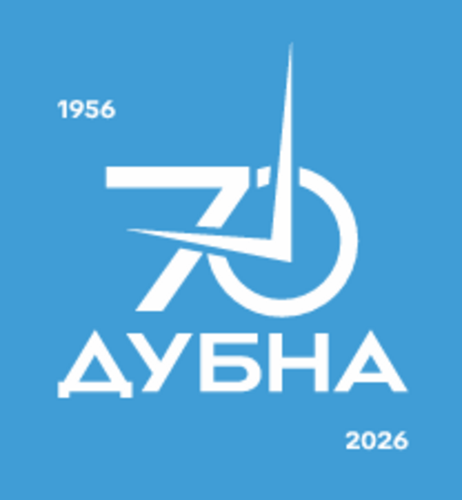 Логотип партнёра