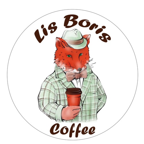 Логотип: LIS BORIS — кафе с ароматным кофе, аппетитной едой и атмосферой, в которой хочется задержаться. Здесь встречаются с друзьями, завтракают без спешки и открывают новые вкусы — всё для хорошего дня
