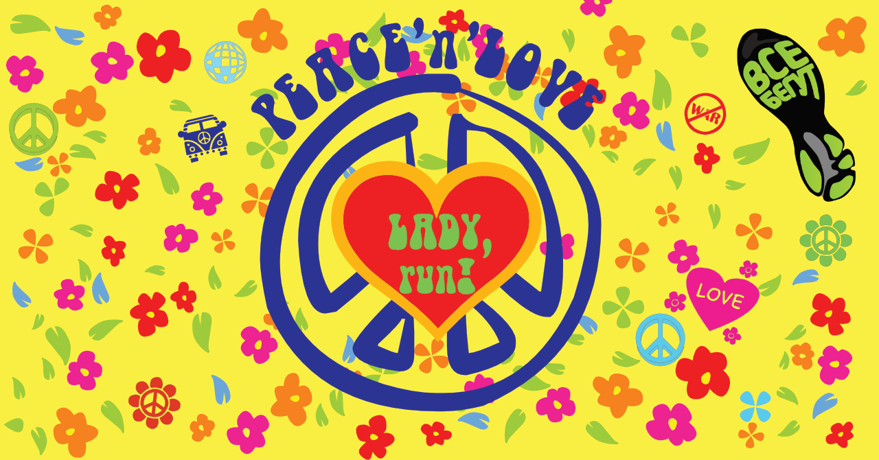 Полумарафон "LADY, run!"  Peace'n'Love