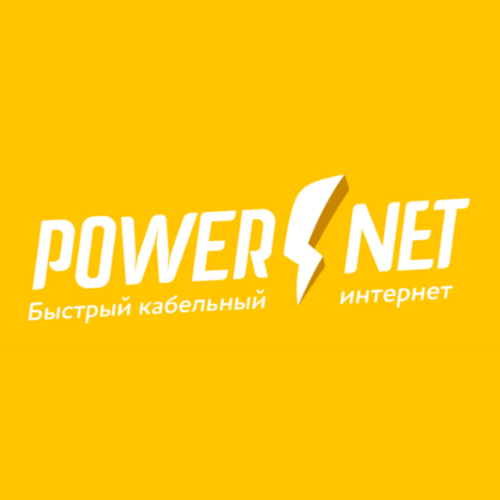 Логотип: Интернет-провайдер Powernet