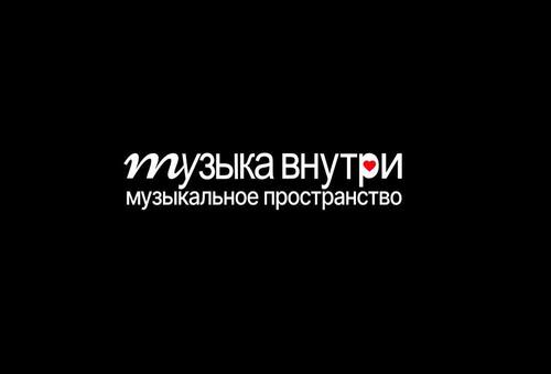 Логотип партнёра