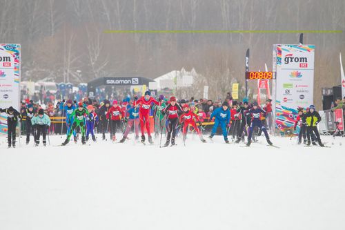 Grom Ski 30K Meshersky