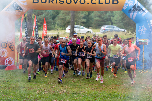 Borisovo.traiL 2026