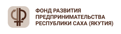 Логотип: Фонд развития предпринимательства РС (Я)