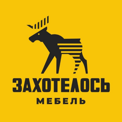 Логотип: «ЗАХОТЕЛОСЬ» — мебель, которая создаётся под ваш образ жизни. Бесплатный дизайн-проект, собственное производство, большой выбор материалов и полный цикл работ от идеи до установки