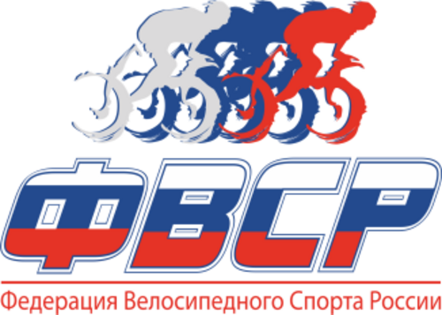 Логотип: Федерация велосипедного спорта России