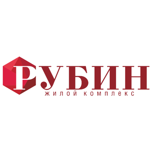 Логотип: ЖК «РУБИН» — новый комплекс на улице Землячки в Дзержинском районе от надёжного застройщика «Евробилд» с 22-летней репутацией. Квартиры с большими кухнями и удобными планировками, развитая инфраструктура