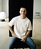 Охохонин Артём