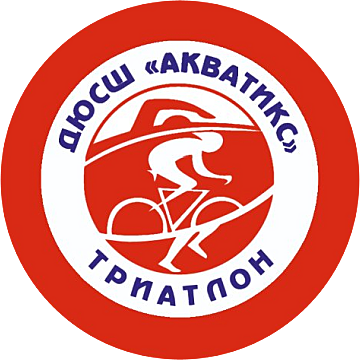 ДЮСШ "АКВАТИКС"