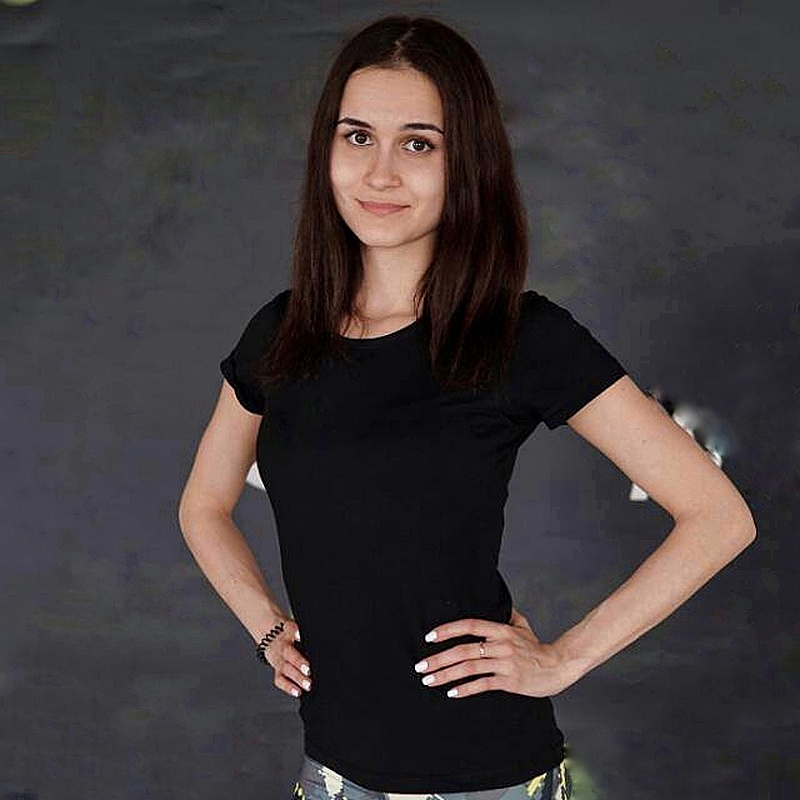 Яхина Алина