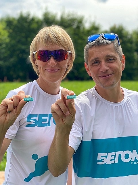 Белякова Оксана