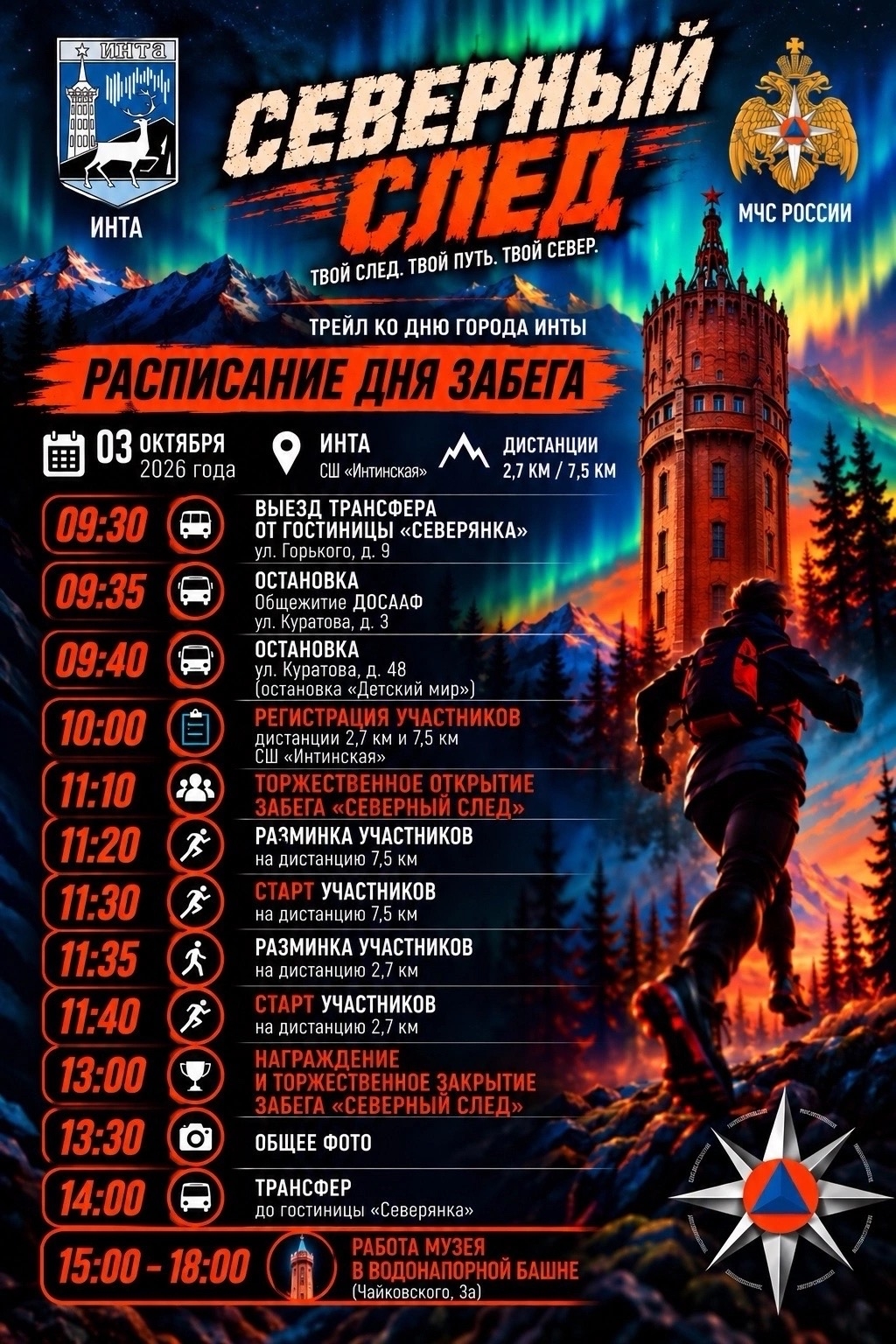 7s1sbf21SWb9kpEUyssjRhWTqOkdhKL1HP427PiCoLT1YUvXaEtCNX-BJG--9j4ca1N7nRizhPwj0zczqV553IYy.jpg