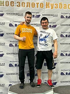 Сыркашев Алексей Викторович